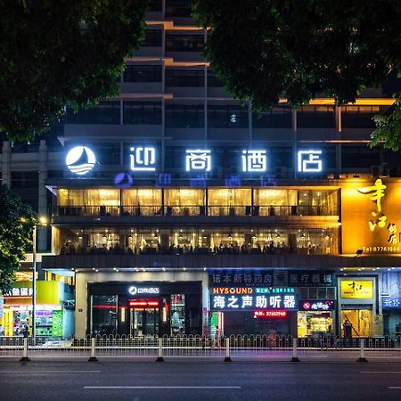 Insail Hotels Dongshankou Subway Station Kanton Exteriér fotografie